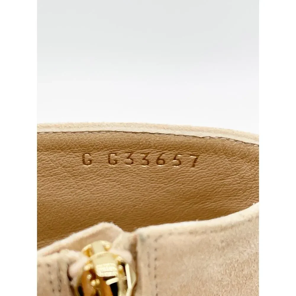 Chanel Coco Tower Beige Suede Quilted Logo Heel Round Toe Ankle Boots EU 37